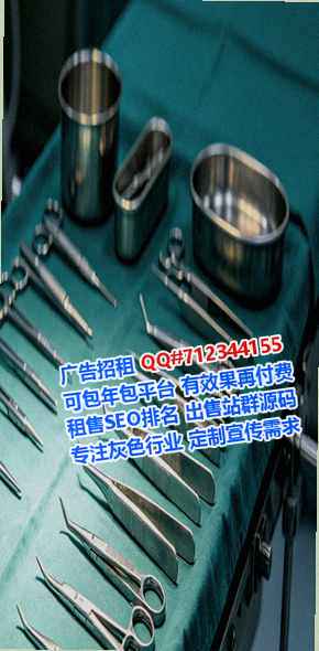 井研卵源培训经营部